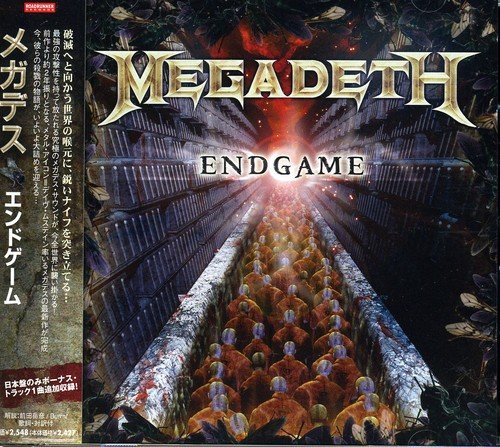 album megadeth