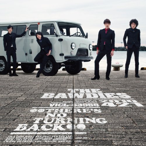 album the bawdies