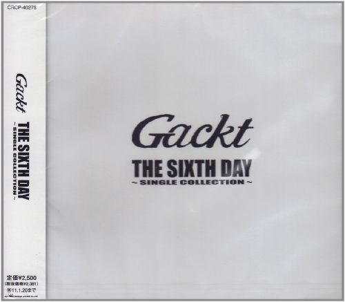 album gackt