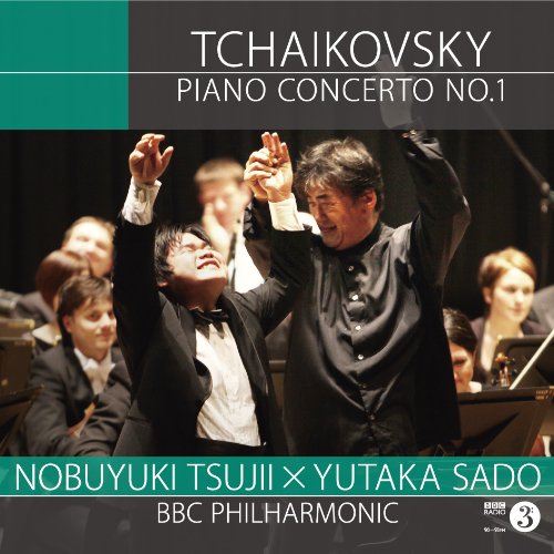 album piotr tchaikovsky