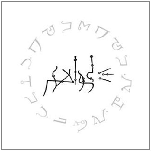 album john zorn