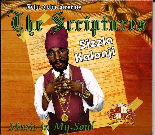 album sizzla