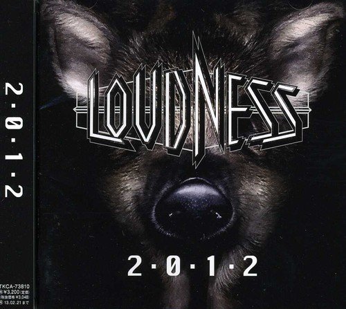 album loudness