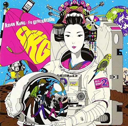 album asian kung-fu generation