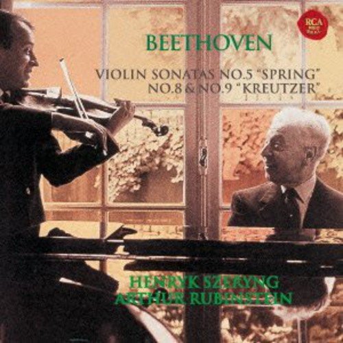 album beethoven ludwing von