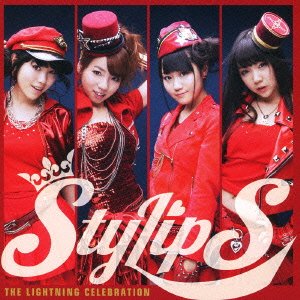 album stylips