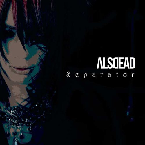 album alsdead