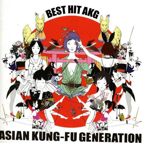 album asian kung-fu generation