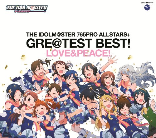 album 765pro allstars