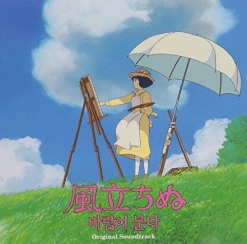 album joe hisaishi