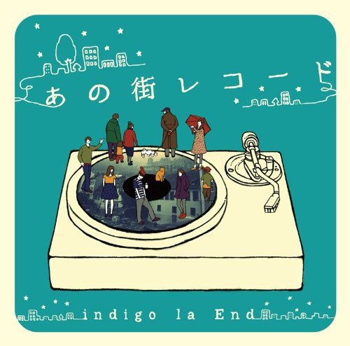 album indigo la end