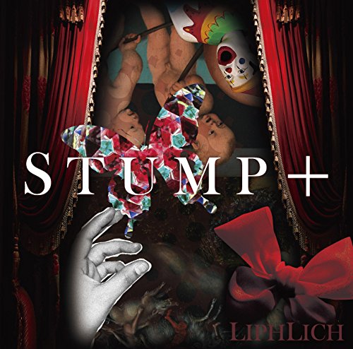 album liphlich