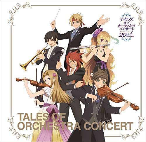 album tokyo philharmonic orchestra