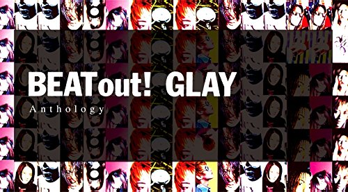 album glay