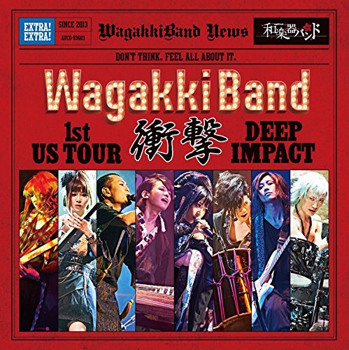 album wagakki band