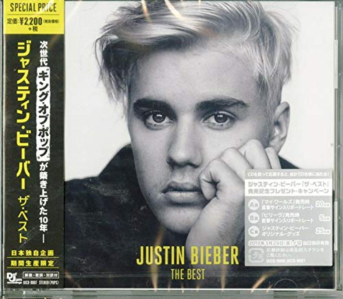 album justin bieber