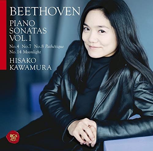 album ludwig van beethoven