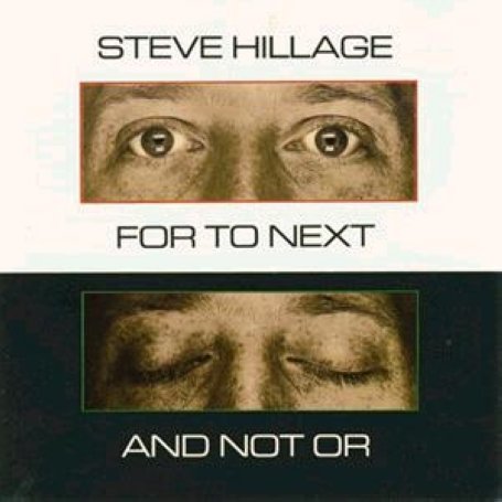 album steve hillage