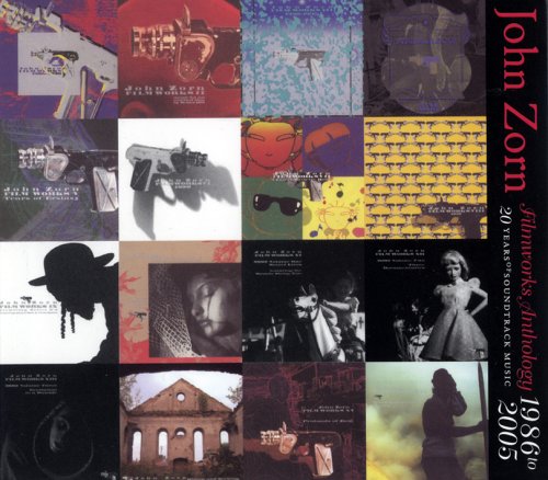 album john zorn