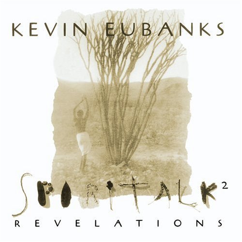 album kevin eubanks