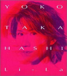 album yoko takahashi