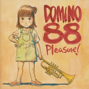 album domino88