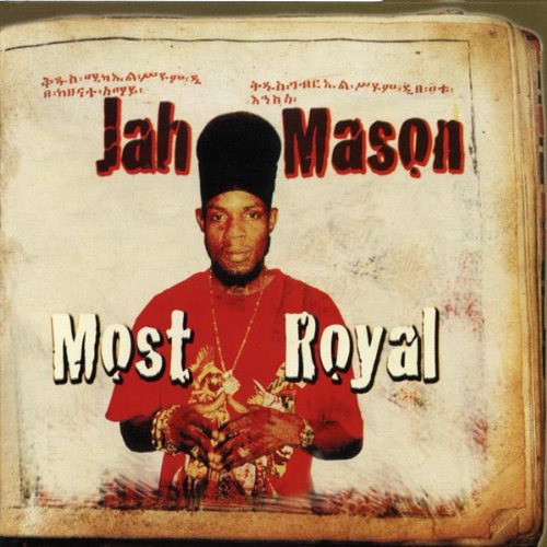 album jah mason