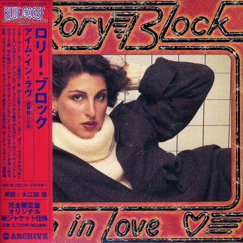 album rory block