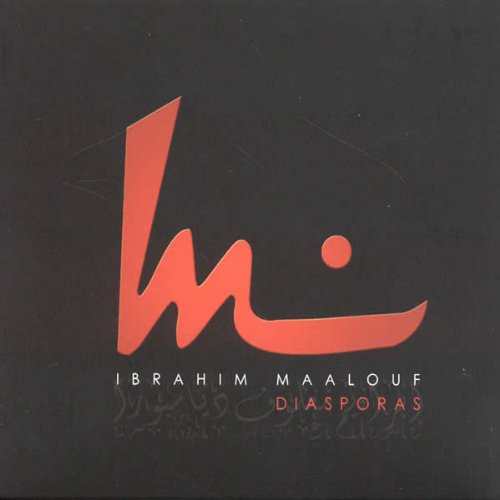 album ibrahim maalouf