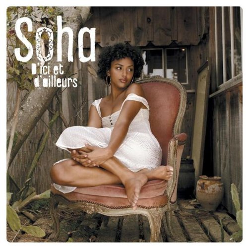 album soha