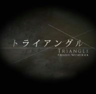 album hiroyuki sawano