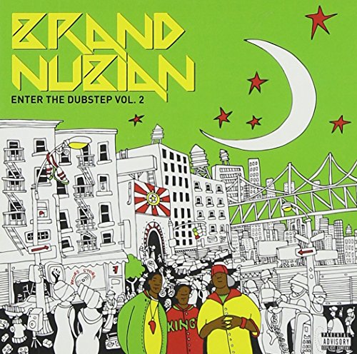 album brand nubian