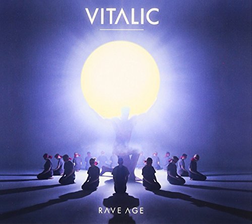 album vitalic