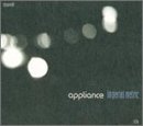 album appliance