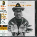 album jimmy cliff