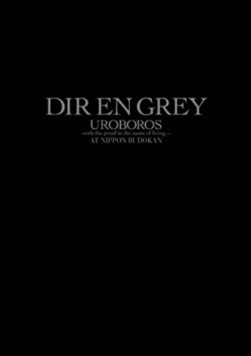 album dir en grey