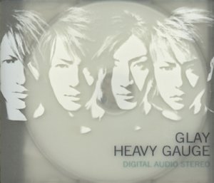 album glay