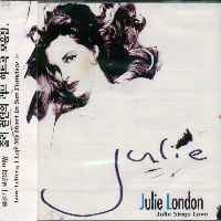 album julie london