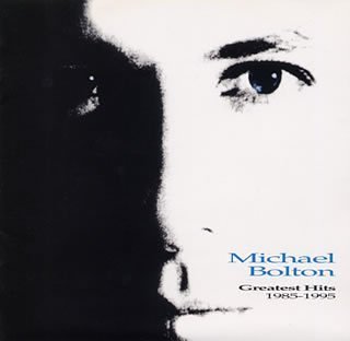 album michael bolton