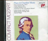 album wolfgang amadeus mozart