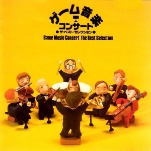 album tokyo philharmonic orchestra