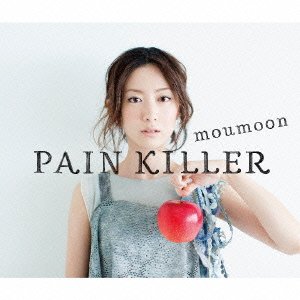 album moumoon