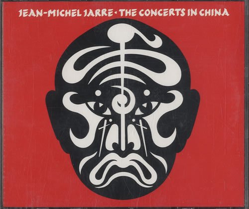 album jean michel jarre