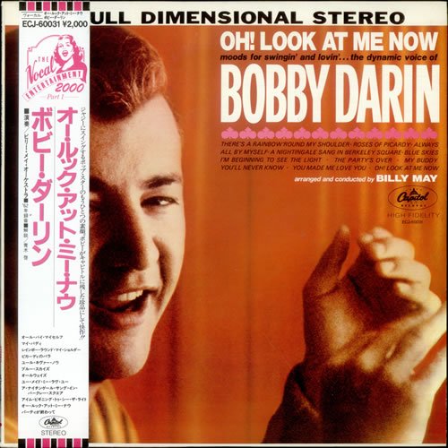 album bobby darin