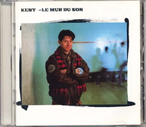 album kent