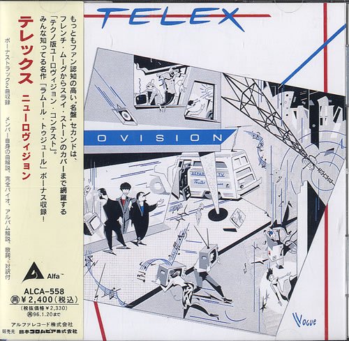 album telex