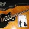 guitare456